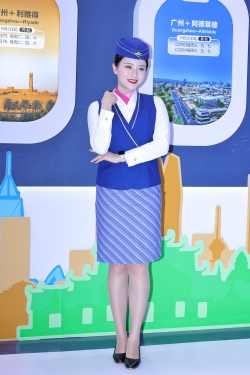 25年最新南航空姐群丝震撼来袭54p