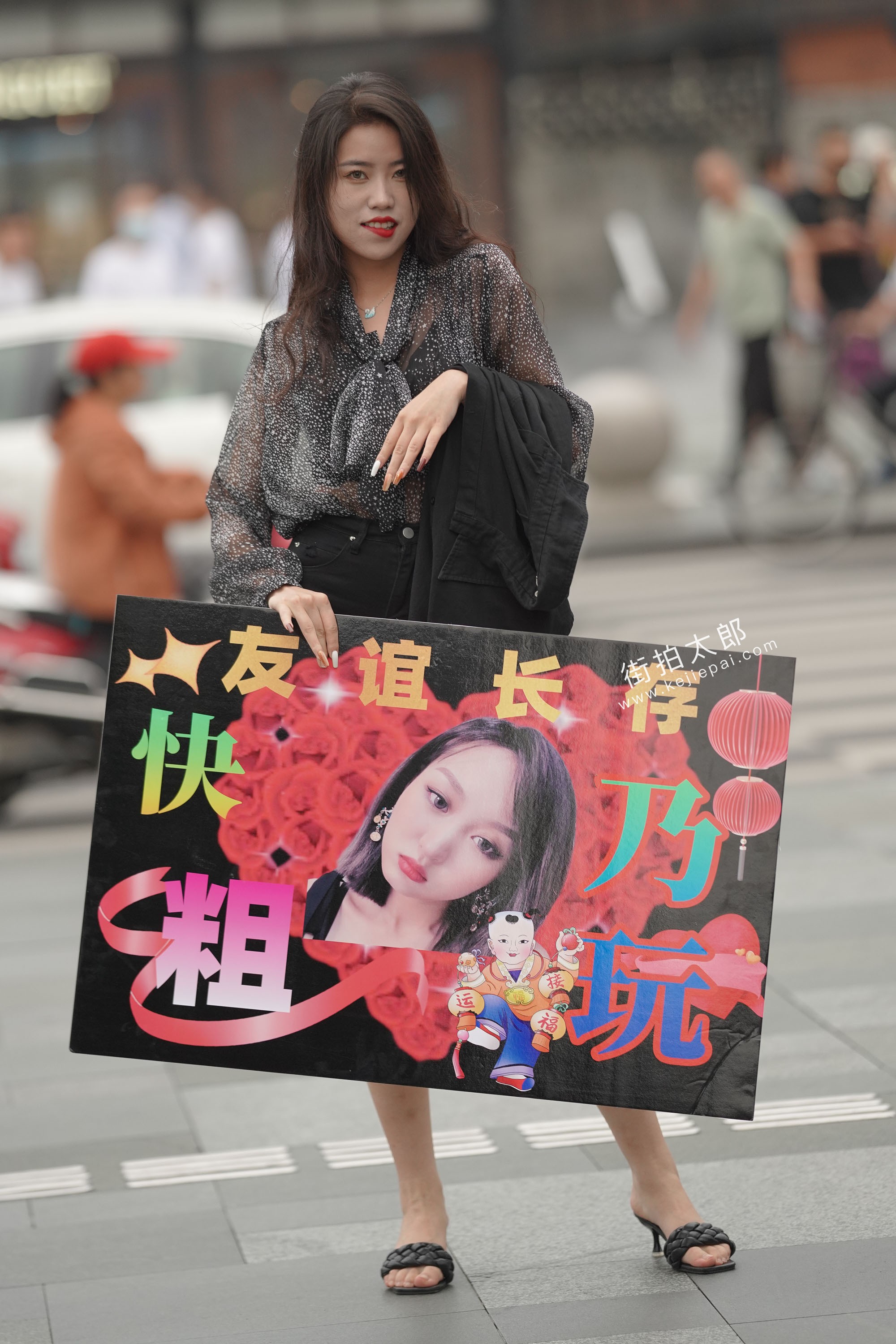 DSC03621.jpg