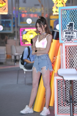 热裤吊带 20-08-21-95P