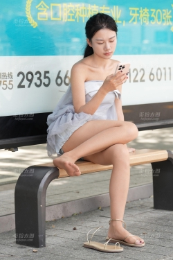 邻家小妹连衣裙凉鞋肉丝232P完结版