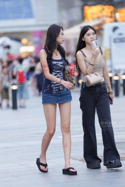 250809-11 45p